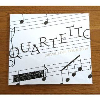 NEWS QUARTETTO LIVE TOUR 2016(ミュージック)