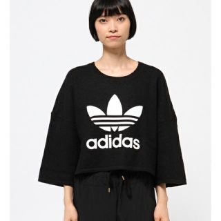 アディダス(adidas)のadidas  トレフォイル ウール スウェット (トレーナー/スウェット)