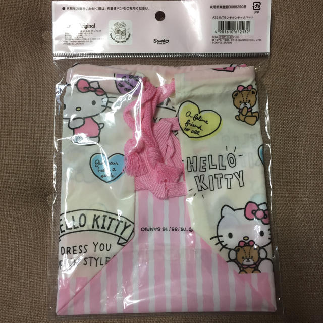 サンリオ(サンリオ)のruru様専用！！！キティちゃん♡ランチきんちゃく袋 キッズ/ベビー/マタニティのこども用バッグ(ランチボックス巾着)の商品写真