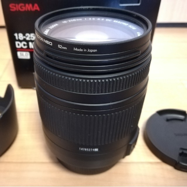 SIGMA 18-250mm F3.5-6.3 DC MACRO