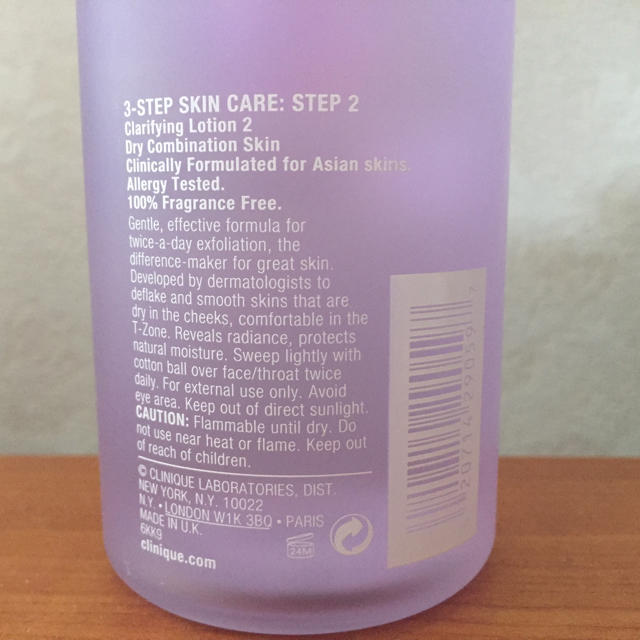 CLINIQUE(クリニーク)のクリニーク 拭き取り化粧水 コスメ/美容のスキンケア/基礎化粧品(化粧水/ローション)の商品写真