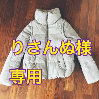 マジェスティックレゴン(MAJESTIC LEGON)のマジェスティックレゴン ダウンコート(ダウンジャケット)