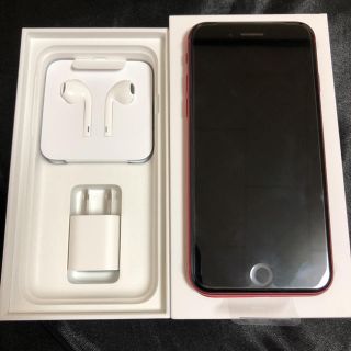 アップル(Apple)の子雨様専用出品 iPhone8 9/5迄出品(スマートフォン本体)