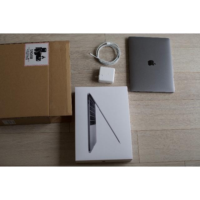 えぐちさま専用 MacBookPro13-inch 2017 メモリ16GB 1