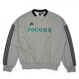 コムデギャルソン(COMME des GARCONS)のGosha Rubchinskiy　Adidas　Sweat Top　【S】(スウェット)