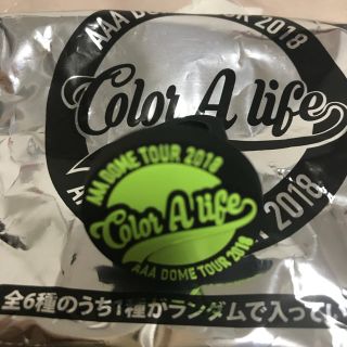 トリプルエー(AAA)のAAA color A LIFE リング 新品未使用(国内アーティスト)