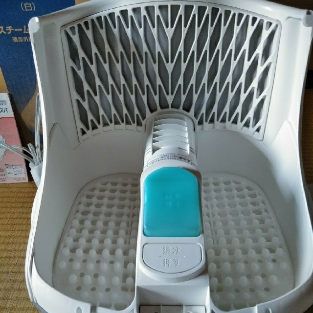Panasonic 遠赤外線 スチーム フットスパ | www.innoveering.net