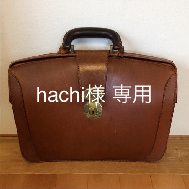 ダレスバッグ ロイドフットウェア-