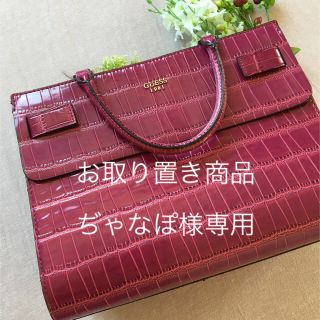 ゲス(GUESS)のレディース バッグ GUESS 【週末SALE中】(トートバッグ)