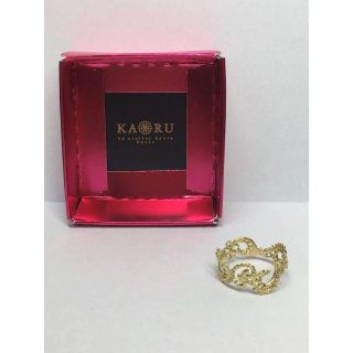 カオル(KAORU)のKAORU　カオル　K18　スワトウ　リング　12.5号(リング(指輪))