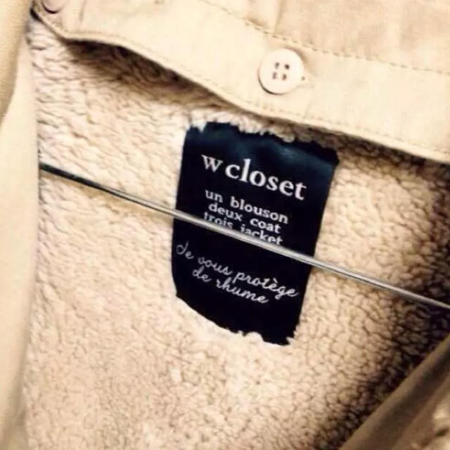 w closet(ダブルクローゼット)のw closet ボーイレンドコート(ライナー付き) レディースのジャケット/アウター(その他)の商品写真