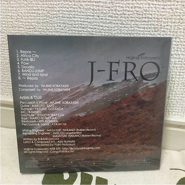 【CD新品未使用 】J-FRO／Hajime Kobayashi エンタメ/ホビーのCD(ポップス/ロック(邦楽))の商品写真