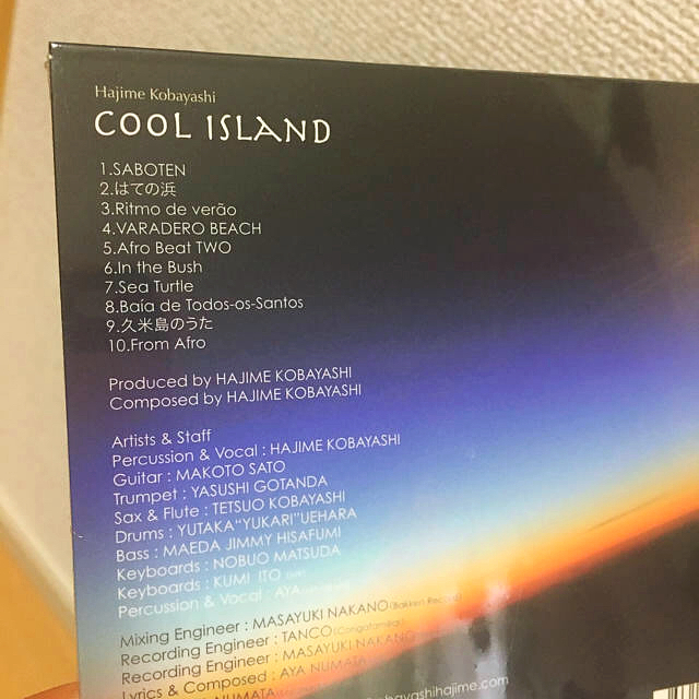 【CD新品未使用】COOL ISLAND／Hajime Kobayashi エンタメ/ホビーのCD(ポップス/ロック(邦楽))の商品写真