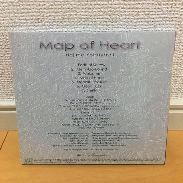 【CD新品未使用】Map of Heart／Hajime Kobayashi エンタメ/ホビーのCD(ポップス/ロック(邦楽))の商品写真