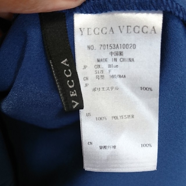 YECCA VECCA(イェッカヴェッカ)のYECCAVECCA ボウタイブラウス レディースのトップス(シャツ/ブラウス(半袖/袖なし))の商品写真