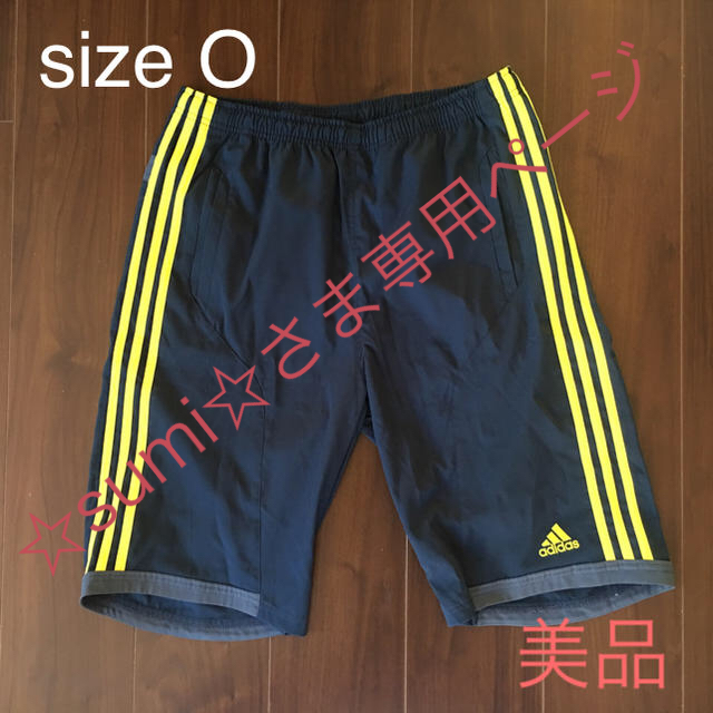 adidas(アディダス)のアディダス ハーフパンツ O メンズのパンツ(ショートパンツ)の商品写真