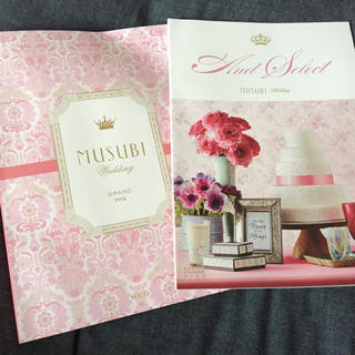 本日限定2200円カタログ MUSUBI ムスビ ウェディング ピンク Pink(ショッピング)
