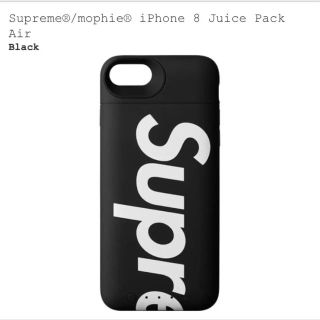 シュプリーム(Supreme)のsupreme×mophie iPhone8 juice pack air(iPhoneケース)