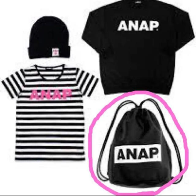 ANAP(アナップ)のアナップ ナップザック レディースのバッグ(リュック/バックパック)の商品写真