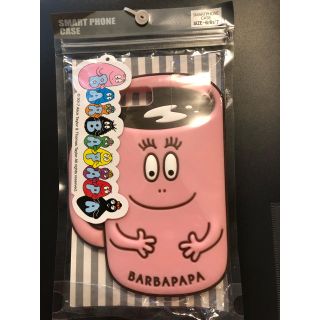 シマムラ(しまむら)のバーバパパ iPhoneケース(iPhoneケース)