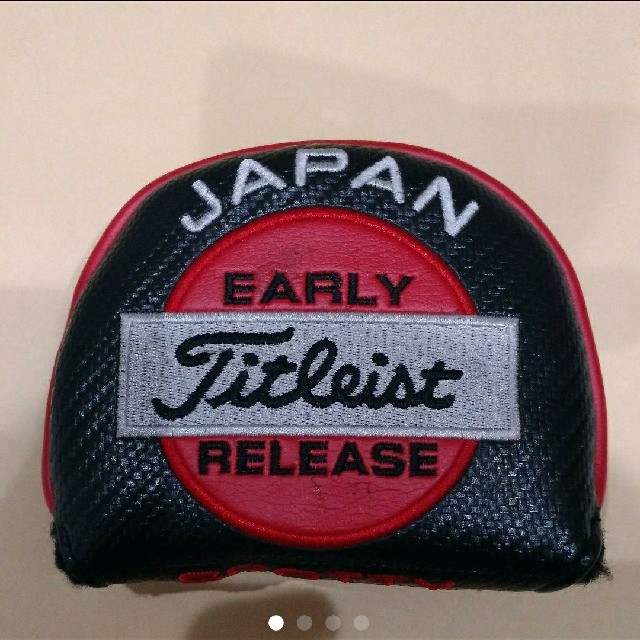 JAPAN EARLY RELEASE 
FUTURA X Cameron