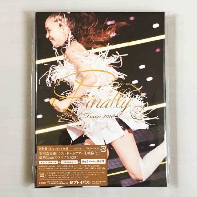 DVD/ブルーレイ新品 安室奈美恵 Finally Blu-ray 京セラドーム大阪 初回盤