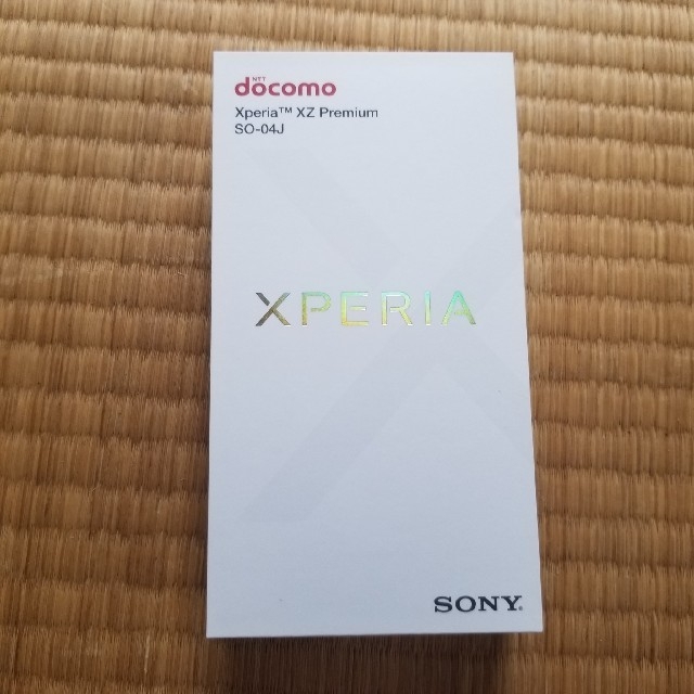 XperiaTM XZ Premium SO-04J