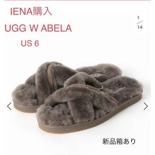 アグ(UGG)の新品 IENA購入 UGG W ABELA  グレー US6(サンダル)