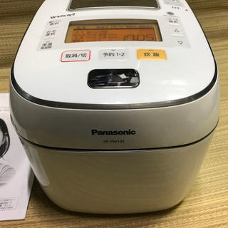 パナソニック(Panasonic)のPanasonic 5合炊き 可変圧力IHジャー炊飯器  2015(炊飯器)