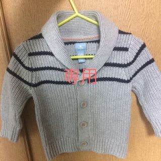 ベビーギャップ(babyGAP)の12月9日限定はる様専用baby GAPカーディガン (カーディガン/ボレロ)