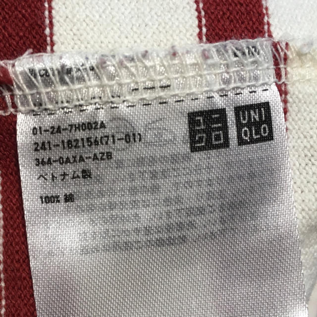 UNIQLO(ユニクロ)のUNIQLO ボートネック ボーダーカットソー レディースのトップス(Tシャツ(長袖/七分))の商品写真