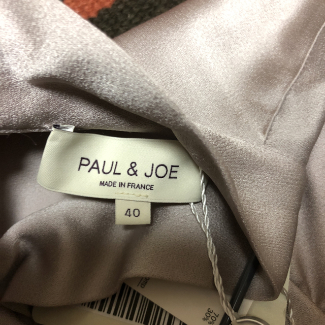 PAUL & JOE(ポールアンドジョー)のポール&ジョーワンピース レディースのワンピース(ひざ丈ワンピース)の商品写真