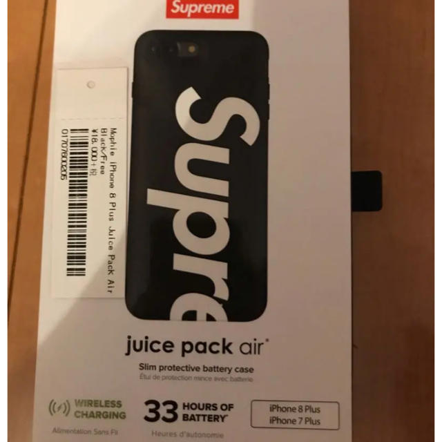 Supreme iPhone8 Plus Juice Pack Air