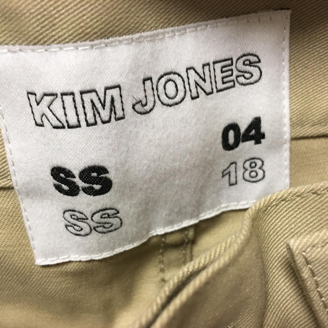 KIM JONES(キムジョーンズ)のgu×kim jones カラーブロックスリムテーパードパンツ レディースのパンツ(カジュアルパンツ)の商品写真