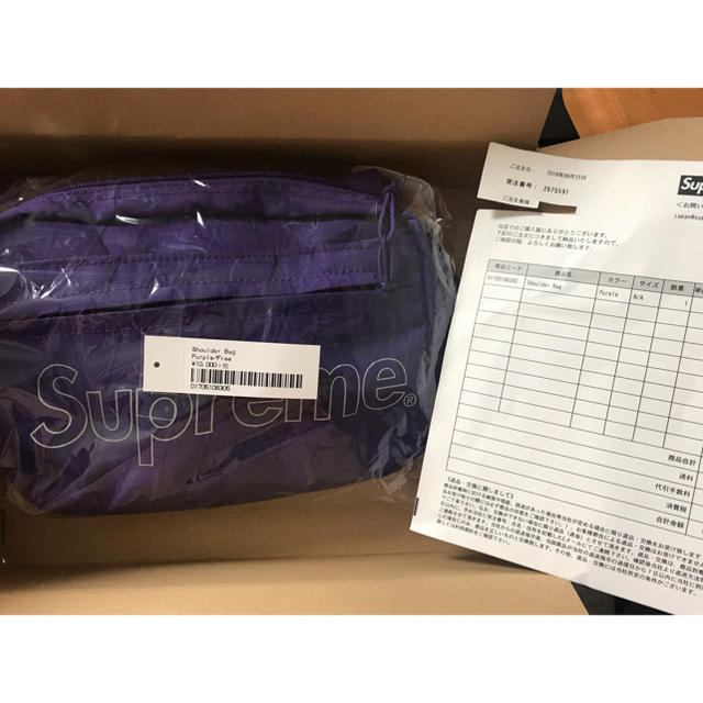 Supreme Shoulder Bag