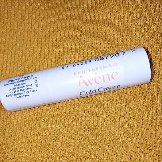 アベンヌ(Avene)のアベンヌ リップクリーム 新品(リップケア/リップクリーム)