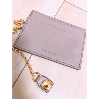 プラダ(PRADA)のPRADA カードケース(パスケース/IDカードホルダー)