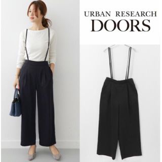 アーバンリサーチドアーズ(URBAN RESEARCH DOORS)のDOORS アーバンリサーチ  サスペンダー パンツ(カジュアルパンツ)