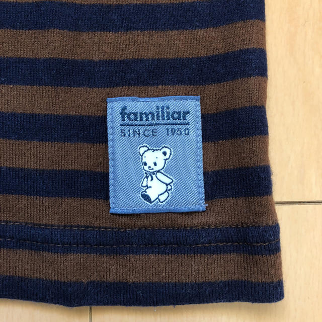 familiar(ファミリア)のfamiliar 長袖Tシャツ 90 ボーダー キッズ/ベビー/マタニティのキッズ服男の子用(90cm~)(Tシャツ/カットソー)の商品写真