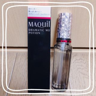 マキアージュ(MAQuillAGE)の新品未使用‼︎ ドラマティックムードポーション(ボディオイル)