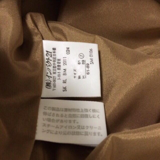 Ralph Lauren(ラルフローレン)のラルフローレンのブラウンスカート レディースのスカート(ミニスカート)の商品写真
