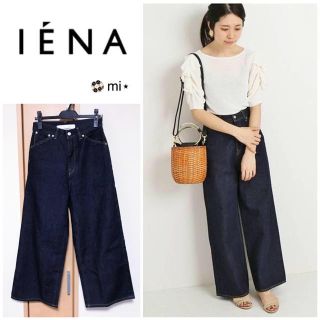 イエナ(IENA)の超美品❣️IENA 今期完売 セミワイドデニムパンツ ネイビー 38(デニム/ジーンズ)