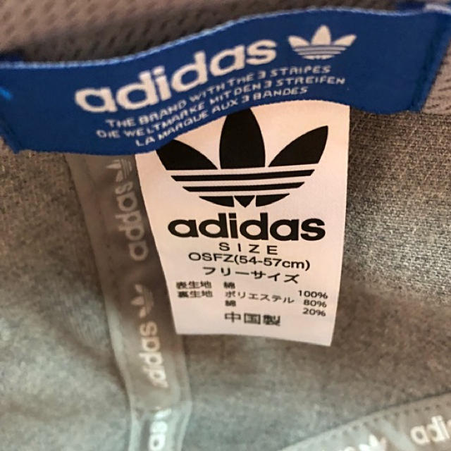 adidas(アディダス)のadidas キャップ グレー size:OSFZ レディースの帽子(キャップ)の商品写真