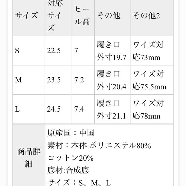 SNIDEL(スナイデル)のsnidel スニーカーサンダル レディースの靴/シューズ(サンダル)の商品写真