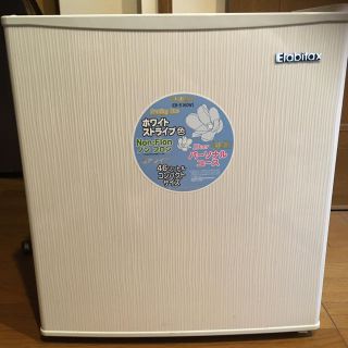 冷蔵庫 小型 46L 1ドア Elabitax 一人暮らし(冷蔵庫)