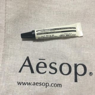 イソップ(Aesop)の未使用 Aesop リップクリーム40(リップケア/リップクリーム)