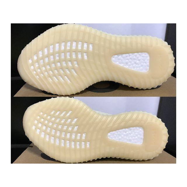 adidas(アディダス)の国内正規品 YEEZY BOOST 350V2 BUTTER adidas メンズの靴/シューズ(スニーカー)の商品写真