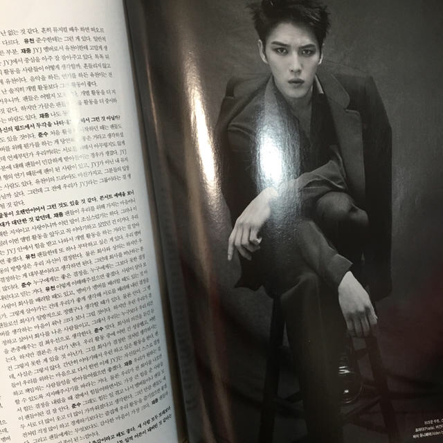 Jyj Jyj 韓国ファッション雑誌の通販 By suzunty S Shop 消毒発送 ジェイワイジェイならラクマ Jyj Jyj 韓国ファッション雑誌の通販 By suzunty S Shop 消毒発送 ジェイワイジェイならラクマ