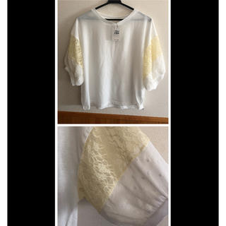 ダブルクローゼット(w closet)の新品 w closet  袖ドット柄＆レース カットソー(Tシャツ(半袖/袖なし))