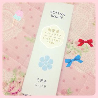 ソフィーナ(SOFINA)のSOFINA beaute ♡ 化粧水(その他)